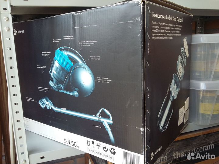 Пылесос dyson dc41c Allergy на запчасти