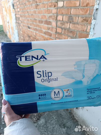 Памперсы для взрослых размер m по 30 штук