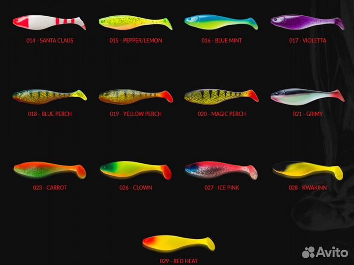 Приманки силиконовые Narval Commander Shad