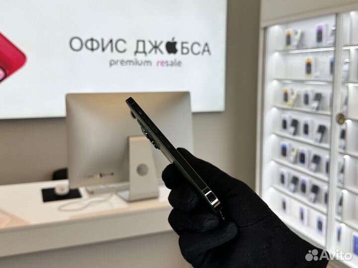 iPhone 13 Pro Max, 256 ГБ