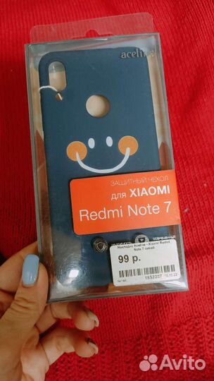 Накладка чехол для honor 9 Lite,Xiaomi Redmi Note7