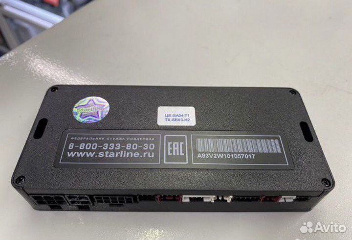 Блок StarLine A93