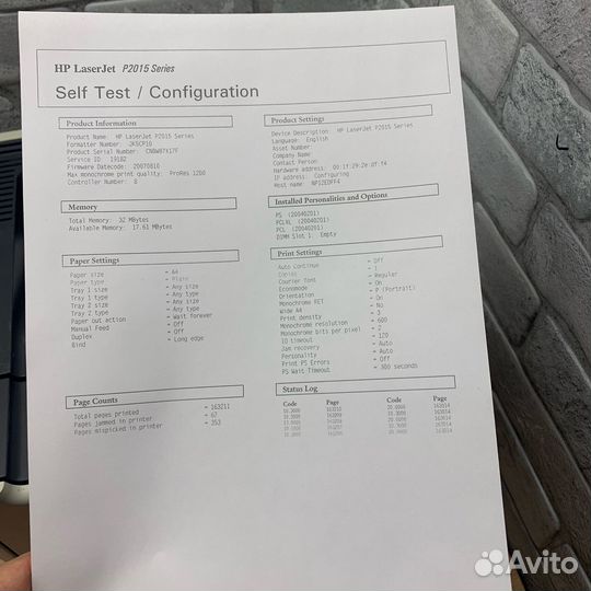 Лазерный принтер HP LaserJet P2015DN. Гарантия