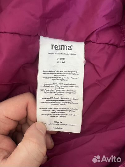 Комбинезон Reima 74 демисезонный для девочки