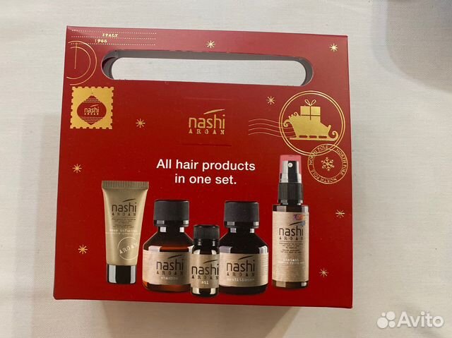 Подарочный набор Nashi Argan