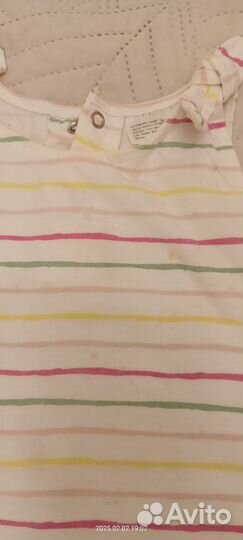 Майка фирменная р. 86