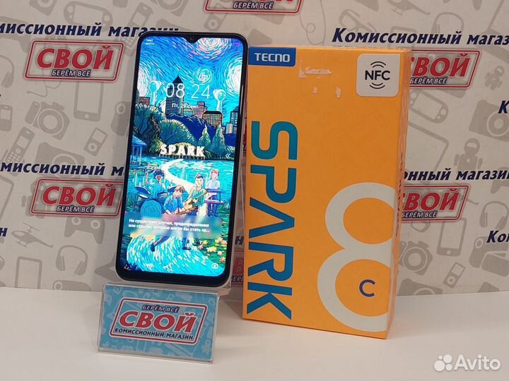 Смартфон Tecno KG5n spark 8C 4/64 Гб
