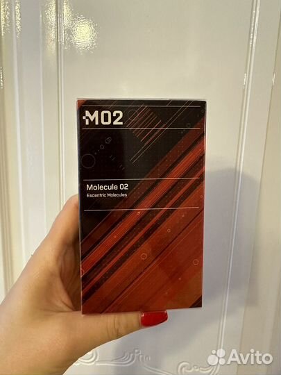 Распив Molecule 02