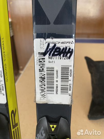 Лыжи беговые fisher speedmax 3D classic