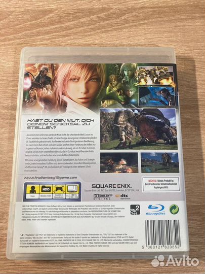 Final fantasy 13 PS3