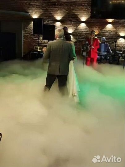 Тяжелый дым на мероприятия