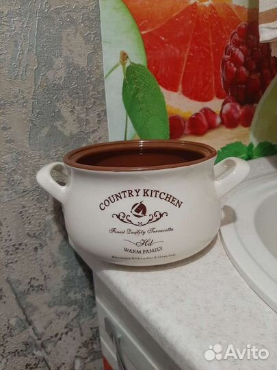 Кастрюля новая