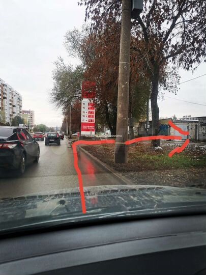 Гараж, 18 м²