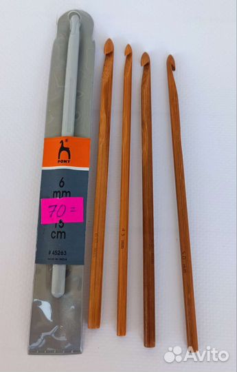 Всё для вязания и шитья