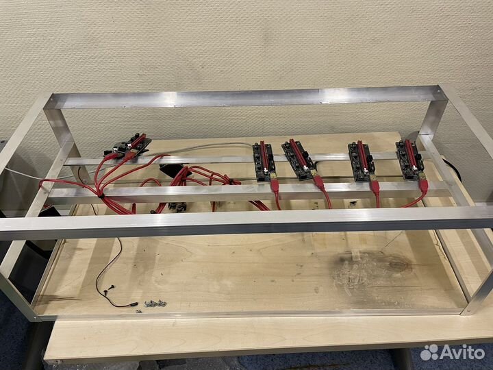 Каркас для рига