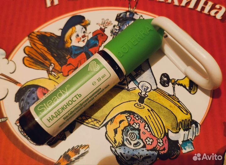 Смеси эфирных масел для детей