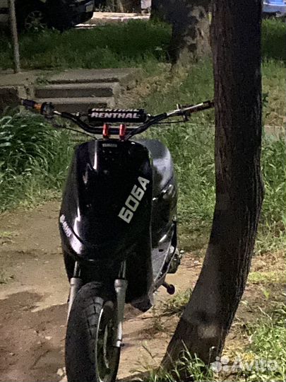 Yamaha jog