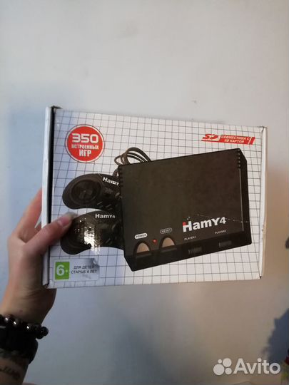 Приставка Hamy 4 Classic чёрная 350 игр