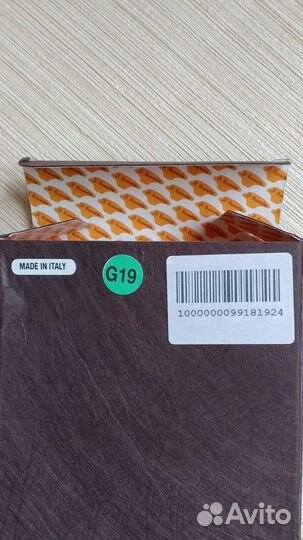 Кошелёк для мелочи или ключейJI Bussetto