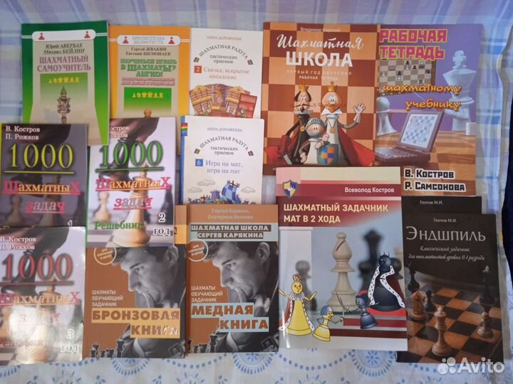 Книги для начинающих