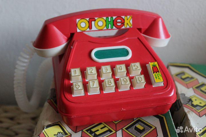 Телефон игрушка Огонёк детский советский новый
