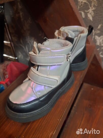 Ботинки демисезонные для девочки