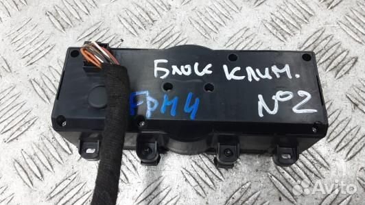 Блок управления печки и климат-контроля mercedes b