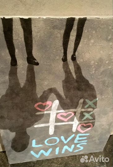 Стильная современная картина граффити акрил Любовь