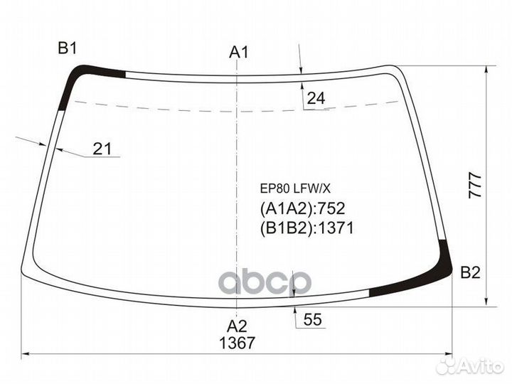 Стекло лобовое toyota starlet 3/5D HBK 90-96 EP