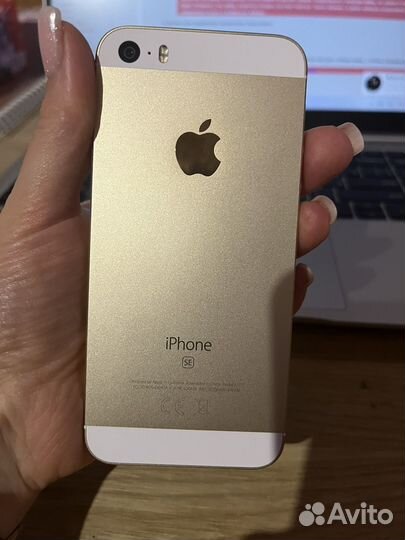 iPhone SE, 32 ГБ