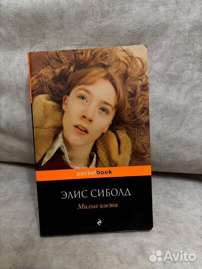 Книги в ассортименте