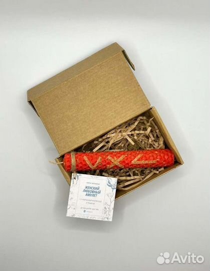 Свеча с рунами 