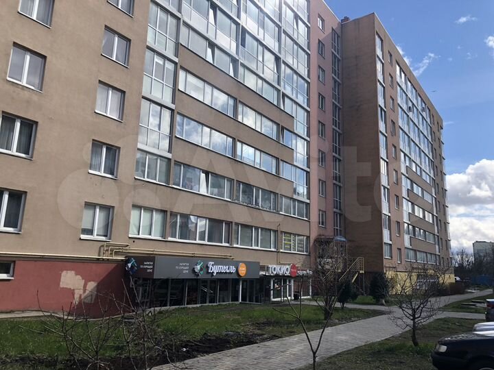 Торговое помещение