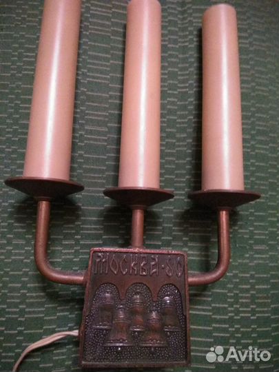 Ретро светильник бра СССР 