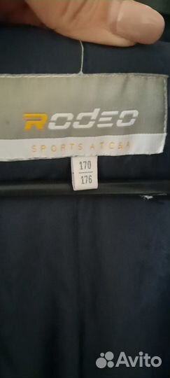 Горнолыжный комбинезон мужской 46