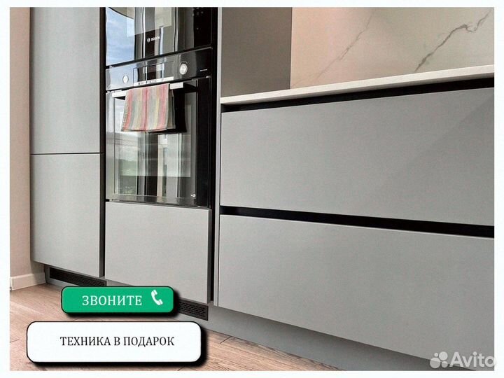 Кухонные гарнитуры в рассрочку