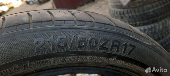 Altenzo Sports Comforter Plus 215/50 R17