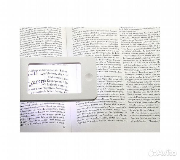 Лупа Veber G188 белая (128мм х 64мм х 10мм, 2,5х/4