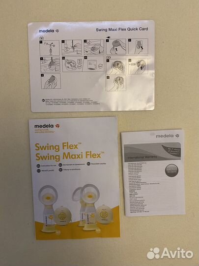 Молокоотсос medela swing maxi Flex электрический