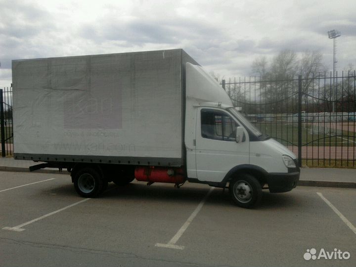 Грузоперевозки