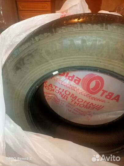 Yokohama Geolandar CV G058 245/65 R17 107H