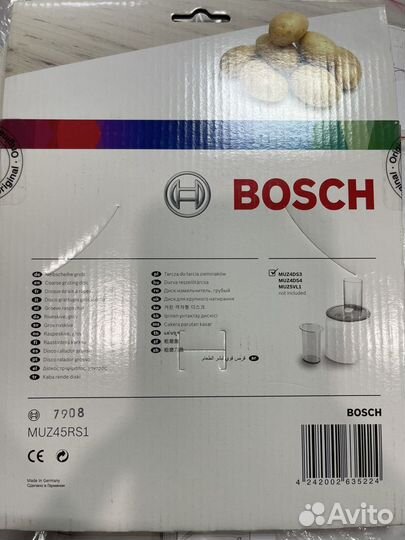 Диск терка для драников Bosch MUZ45RS1