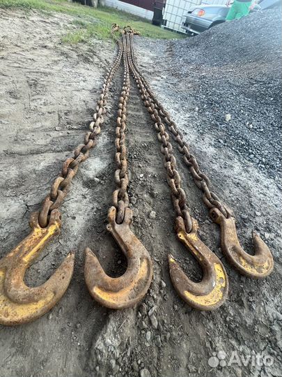 Цепной паук 4.5м