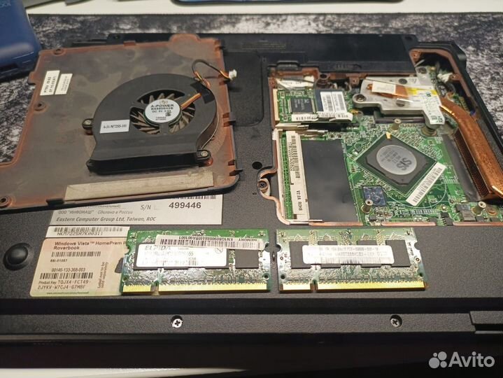 Ноутбук Roverbook navigator V212