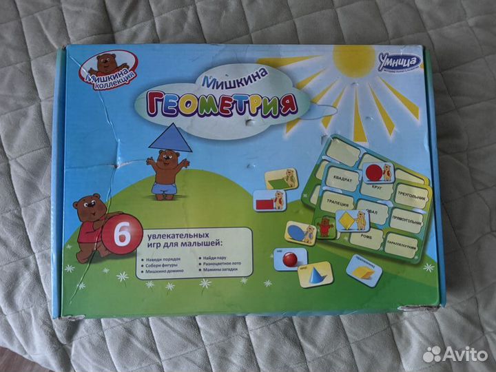 Обучающий материал 