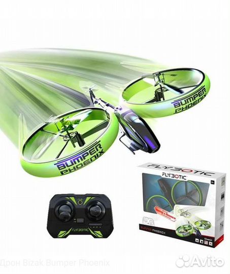 Квадрокоптер-летающая машина Амфибия