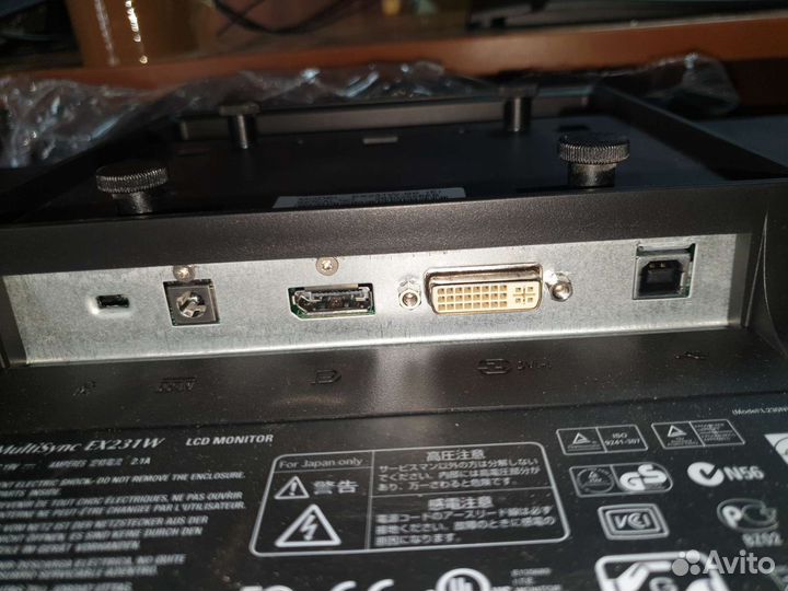 Ergotron стойка + 4 монитора nec 23