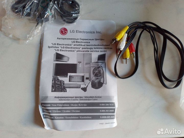 Dvd плеер Elenberg