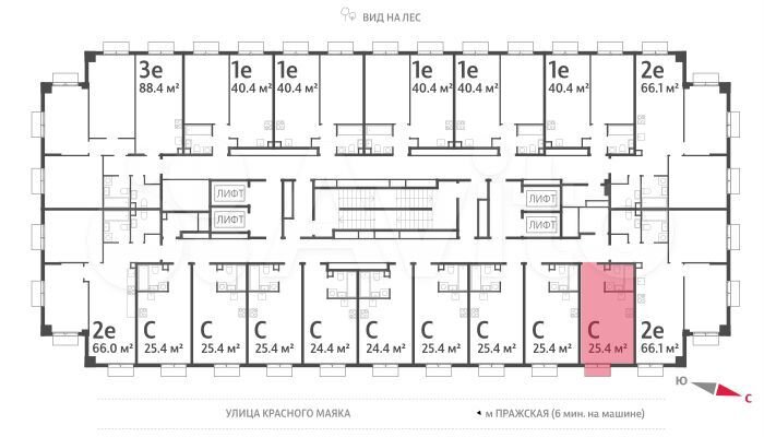 Квартира-студия, 25,4 м², 8/23 эт.