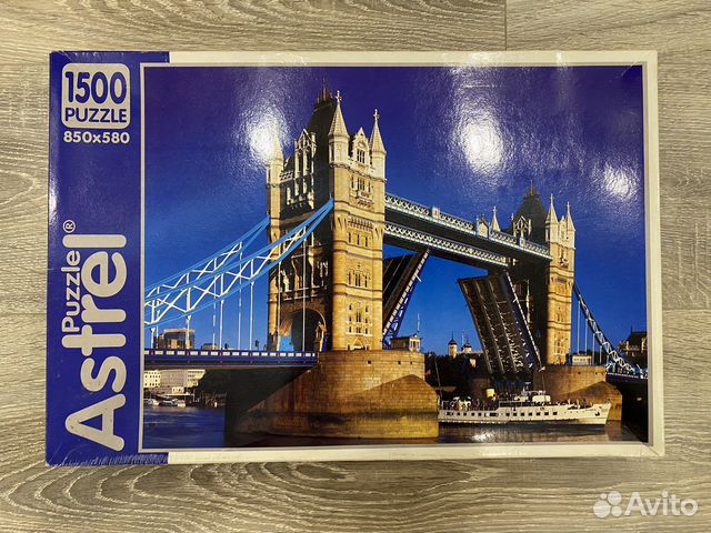 Пазл Astrel 1500 деталей